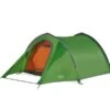 Vango Scafell 300 Tent (2021) 1 Vango Scafell 300 Tent (2021) -Pieces Cycliste Magasin scafell image 2