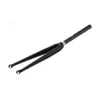 FOURCHE F44 LOYAL ALU BK 2 FOURCHE F44 LOYAL ALU BK -Pieces Cycliste Magasin fourche f44 loyal alu bk